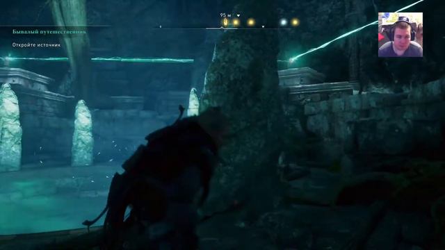 ASSASSINS CREED VALHALLA смотреть онлайн