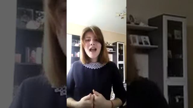 Галушина Ульяна - Зина Куприянович "Что меня ждёт" смотреть онлайн