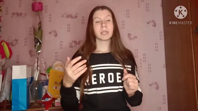 ЧТО ТАКОЕ РОЛКА? /РОЛИТЬ/РОЛИВАЯ ИГРА/РП смотреть онлайн