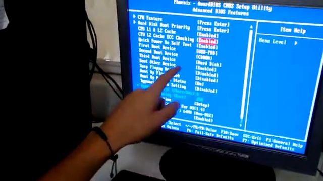 Advance bios смотреть онлайн