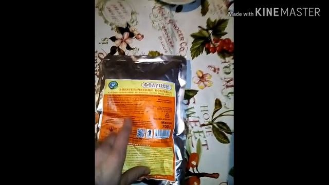 ОТЕЛ НЕТЕЛИ.НОВОСТИ ИЗ САРАЯ..