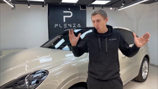Что стало с полиуретановой пленкой PLENZA PPF через 1 год? Made in PLENZA Ultra X200