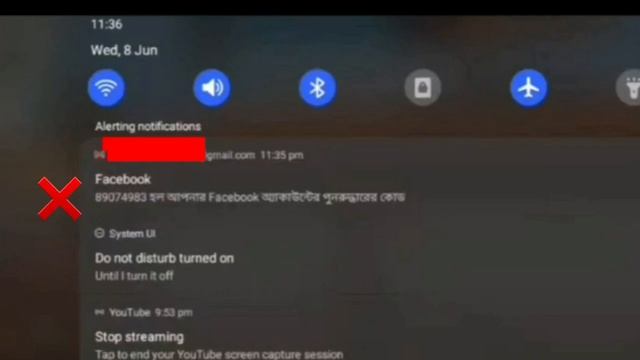 MY FREE FIRE ID , FB PAGE HACK HO GAYA смотреть онлайн