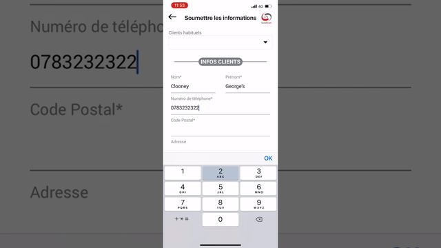 Gestion des listes смотреть онлайн