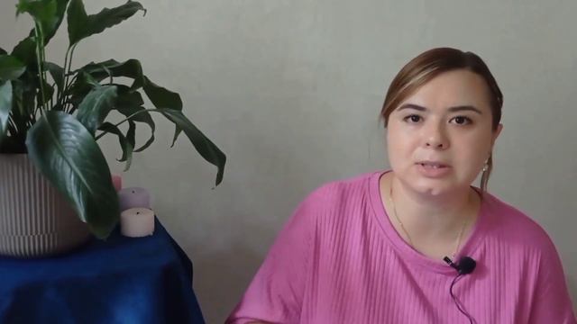 Романтические слова