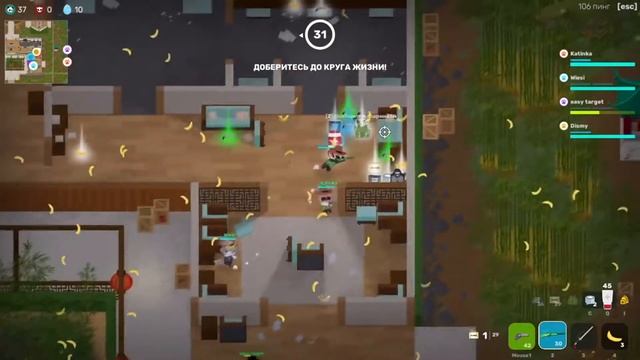 ПАСХА | ТАИНСТВЕННЫЙ РЕЖИМ | SUPER ANIMAL ROYALE смотреть онлайн