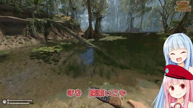 【GREEN HELL(グリーンヘル)】　琴葉姉妹の100日サバイバル？　エメラルドグリーンの川が流れるアマゾニアエリア探索　祭壇の村　010　 【ボイスロイド実況】 смотреть онлайн