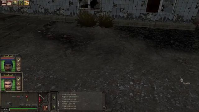 Мародёр / Man Of Prey (Слепое прохождение) Стрим 5 смотреть онлайн