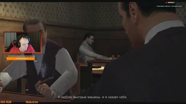 Первое прохождение Mafia 1 - 1.Новая жизнь смотреть онлайн