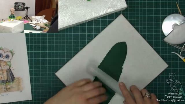 Сова смотреть онлайн