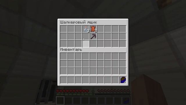 Обзор моего мода Майнкраф 1.19.2 Prison Boss! смотреть онлайн