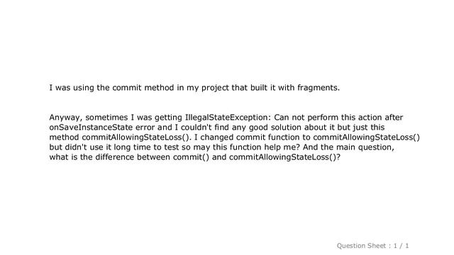 Android : What is the difference between commit() and commitAllowingStateLoss() in Fragments смотреть онлайн
