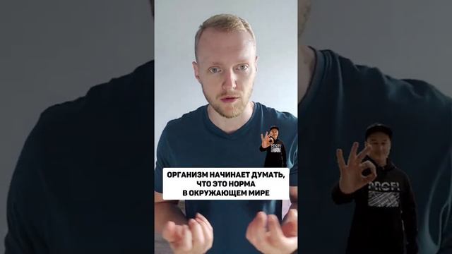 Когда взрослое ожирение перерастает в детское смотреть онлайн