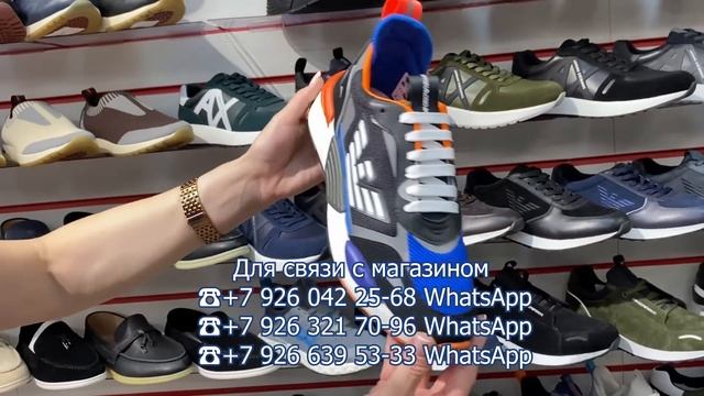 FRANCO BELLUCCI МУЖСКАЯ И ЖЕНСКАЯ ОБУВЬ? НОВИНКИ✨ Садовод. Москва смотреть онлайн