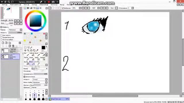 Учимся рисовать в SAI |ГЛАЗА| смотреть онлайн