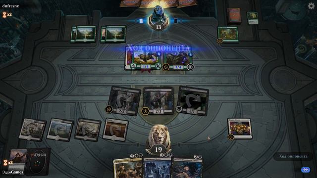 Дэка Вампир + Цепь жизни. Deka Vampire + Chain of Life / Magic The Gathering Arena / смотреть онлайн