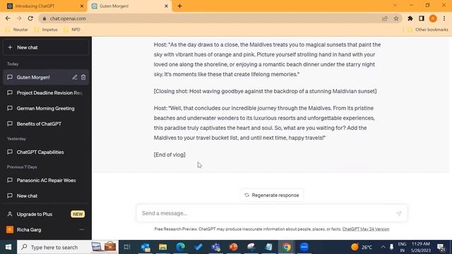 Chat GPT смотреть онлайн