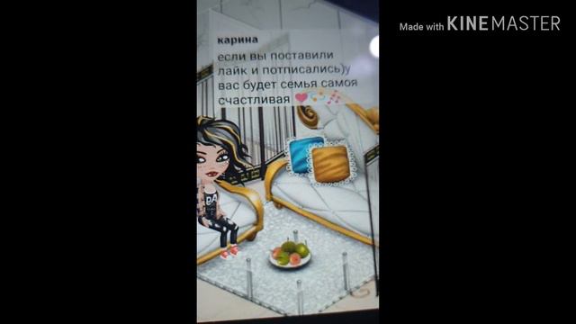 Промо-код на 40 золото и мебель смотреть онлайн