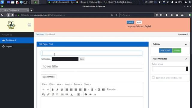 Admin Login Bypass Part 2 смотреть онлайн