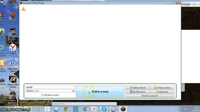 как скачать текстур пак на майнкрафт Ru M Org