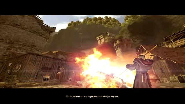 Gothic 3 концовка За Иноса смотреть онлайн