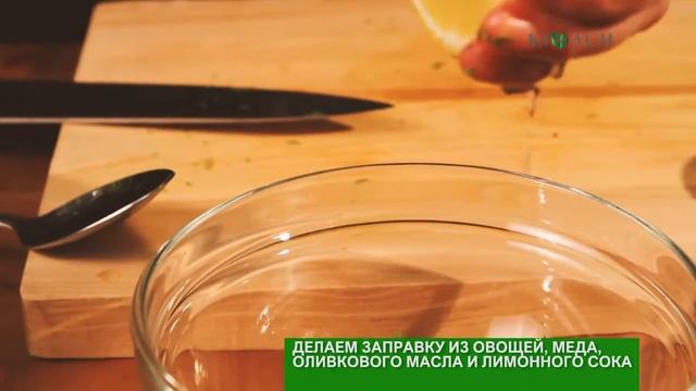 Кулинарные Тайны