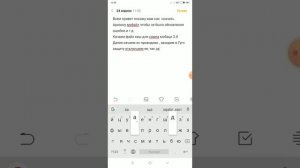 Arizona Mobile | КАК ОБОЙТИ ОШИБКА ПОДКЛЮЧЕНИЯ СЕРВЕРА ! РЕШЕНИЕ ПРОБЛЕМЫ!!!