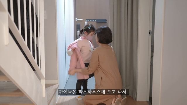 SUB) 도심 속 숲세권 타운하우스 랜선집들이 house tour ? смотреть онлайн