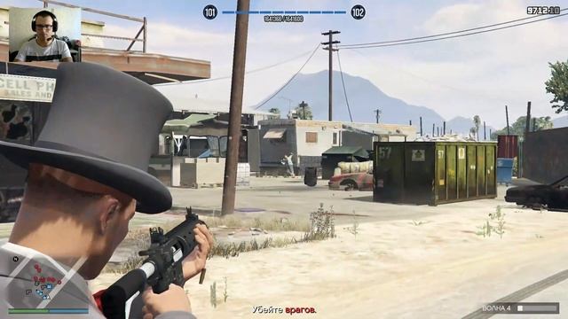 Выживание в Занкудо, Медлаборатории, Стэб-Сити Grand Theft Auto Online смотреть онлайн