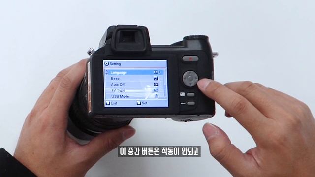 중국에서 15만원짜리 DSLR 카메라 사봤습니다. 과연 어느정도일까요? | POLO D7100 смотреть онлайн