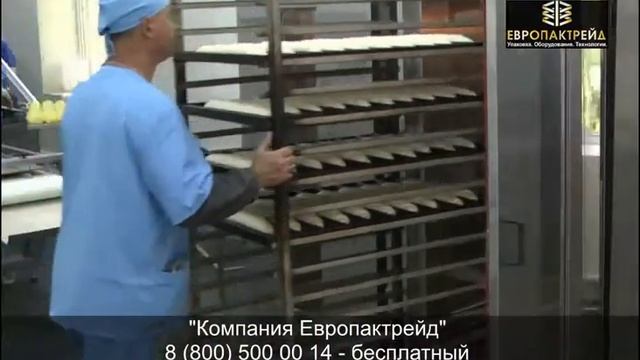 Шкафы расстойные электрические Бриз 122, Бриз 222 смотреть онлайн