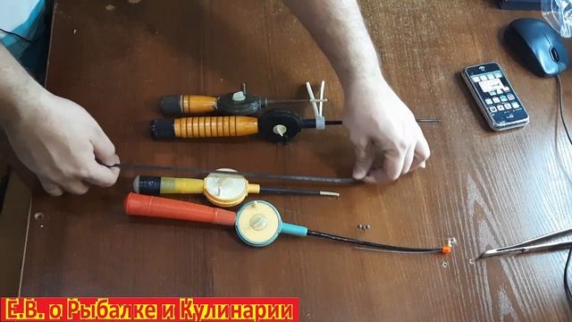 Как дорабатывали заводские зимние удочки рыбаки из СССР.Интересная доработка советских зимних удочек смотреть онлайн