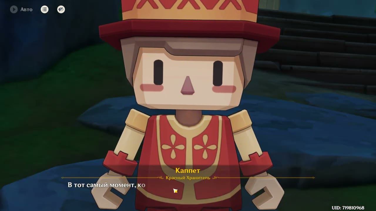 Проходим серию квестов с детективом Кирарой в Симуланке смотреть онлайн