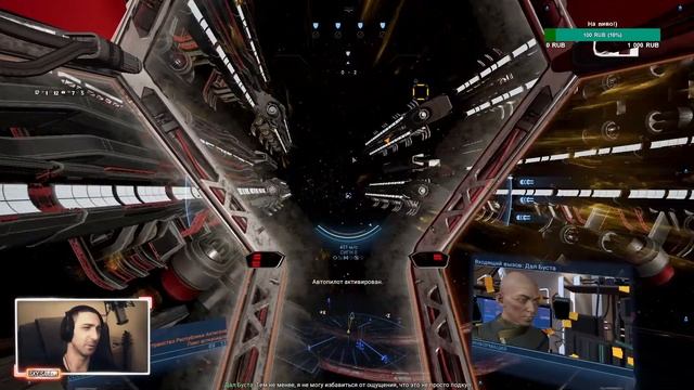Лучший КОСМОСИМ 2022 года! Обзор X4: Foundations Прохождение 11 смотреть онлайн