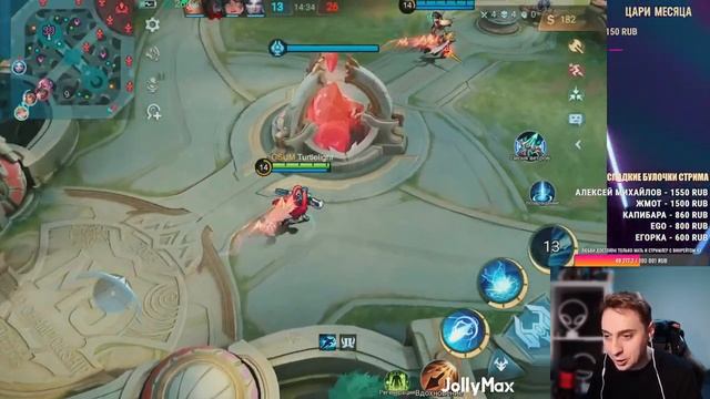 Из ЛЕГЕНДЫ я и на Худших Героях выйти могу Mobile Legends смотреть онлайн