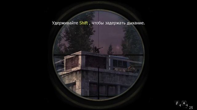 Call of Duty 4 - Modern Warfare _ серия 16 _ Все на месте