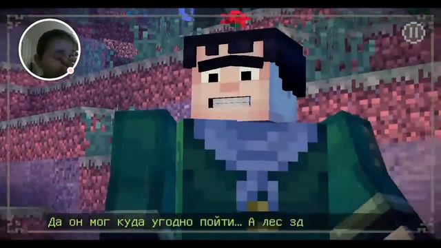 Minecraft Story Mode – 2018-03-13 смотреть онлайн