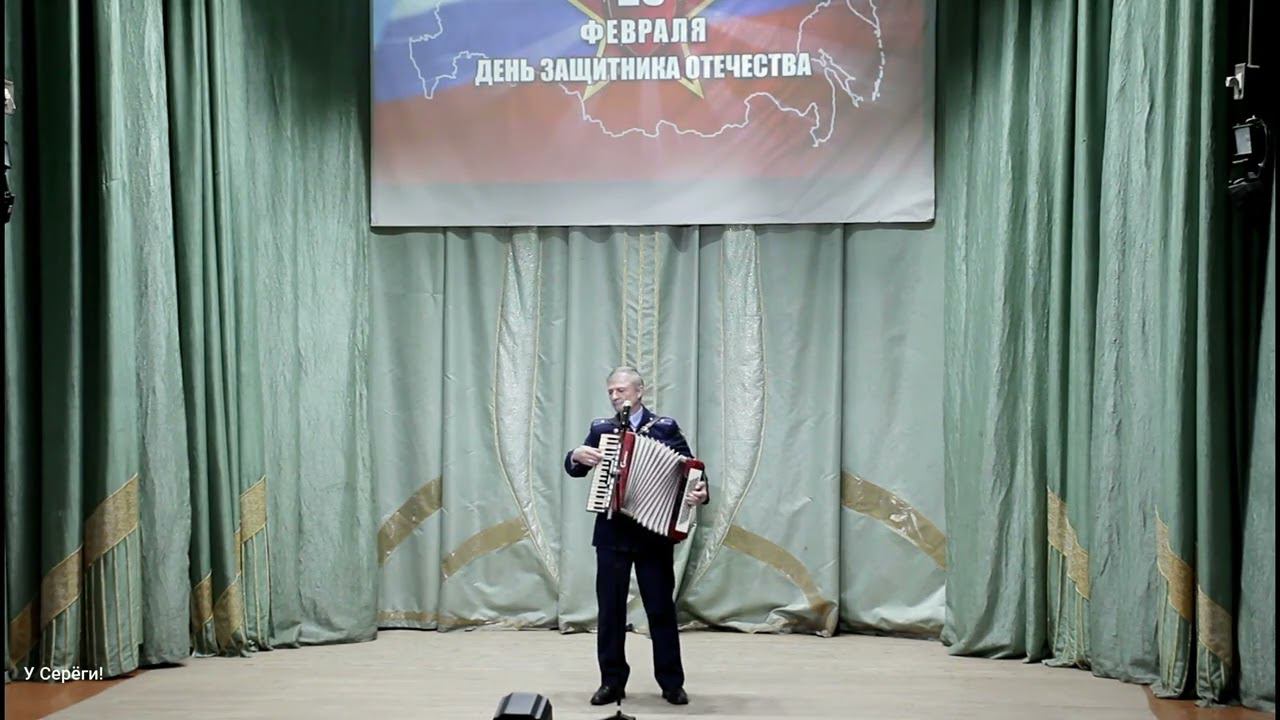 С праздником 23 февраля! смотреть онлайн