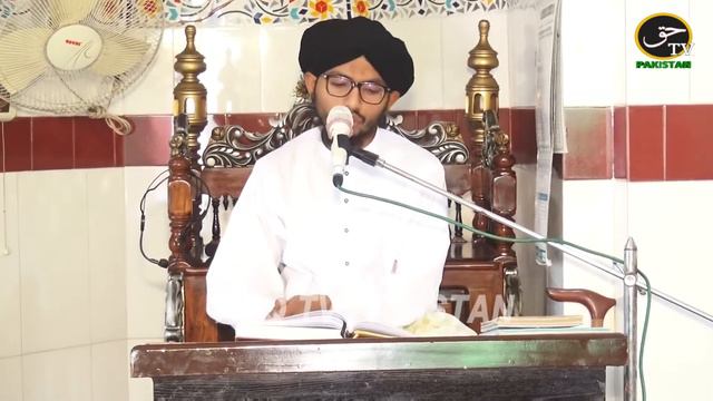 NEW BIAN AHKAMY PARDH ALAMA AHAMAD RAZA ATTARI SAB смотреть онлайн