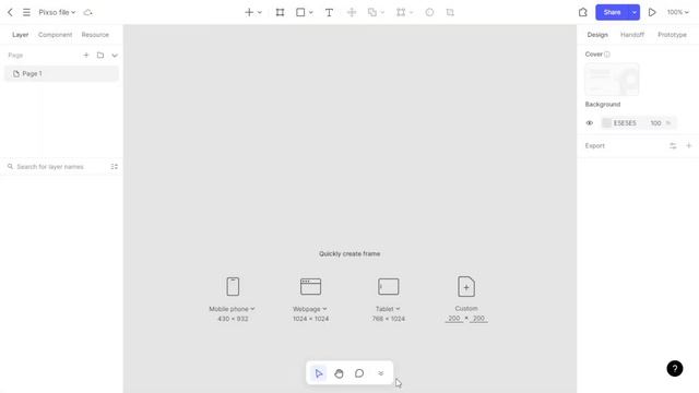 [Pixso] В чем его недостатки