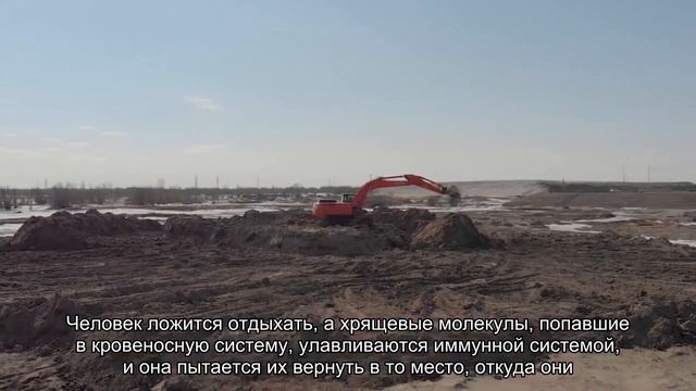 Остеохондроз, как седина, признак старости смотреть онлайн