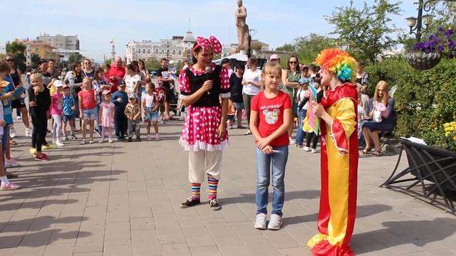 День знаний. 1 сентября. Фигура ЗАМРИ смотреть онлайн
