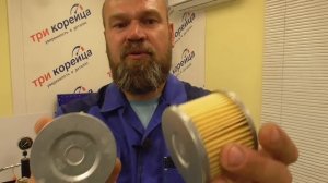 Китайский MANN FILTER W811/80 оригинал или подделка? для легковых Hyundai и KIA 2630035505