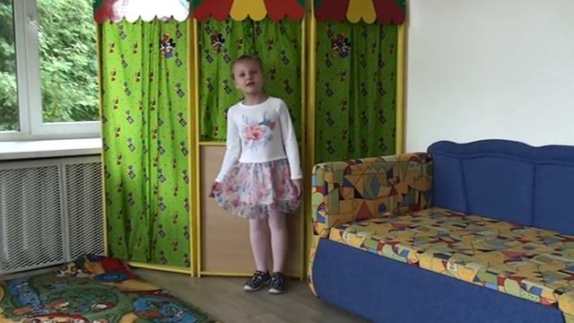 Романова Свет мой зеркальце скажи смотреть онлайн