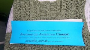 Такой ЖИЛЕТ свяжет КАЖДЫЙ вязание КРЮЧКОМ