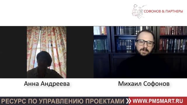 Работа на удаленке - особенности организации смотреть онлайн