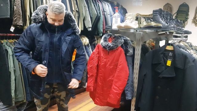 Парка EVEREST от компании Apolloget смотреть онлайн