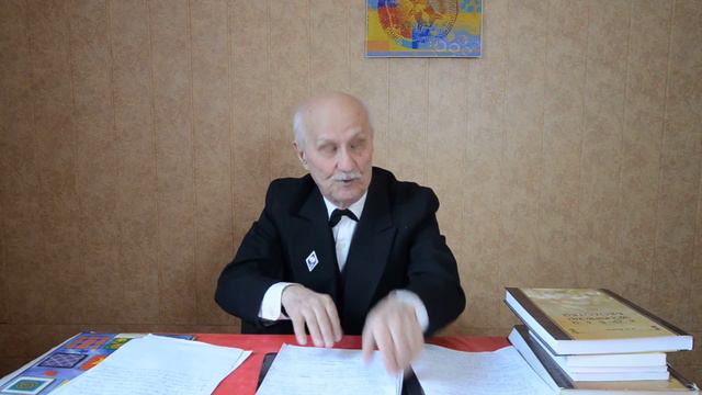 Анонс книги И.Н. Иванова "Новая теоретическая биология" смотреть онлайн