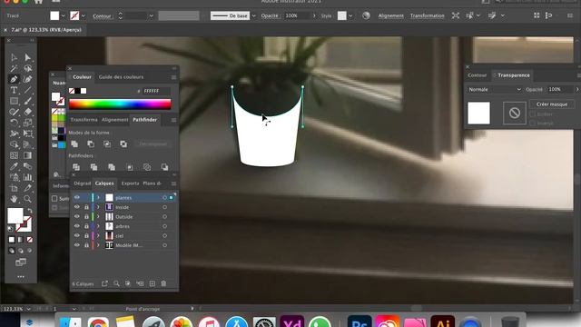Créer une illustration à partir d'une photo sur Adobe Illustrator CC смотреть онлайн