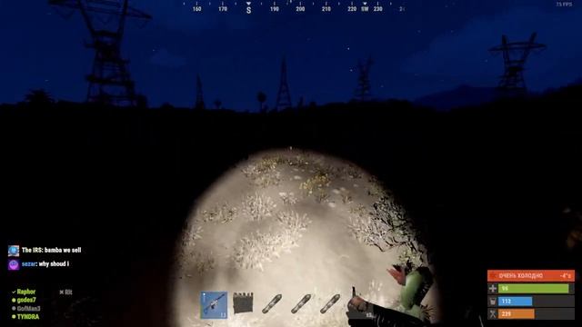 Я играл без монитора, бомж очень хотел жить.Rust смотреть онлайн